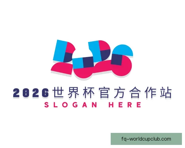 知道2026世界杯官方合作站
